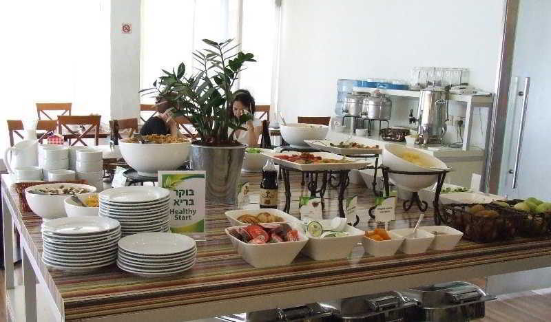Hotel Prima Tel Aviv